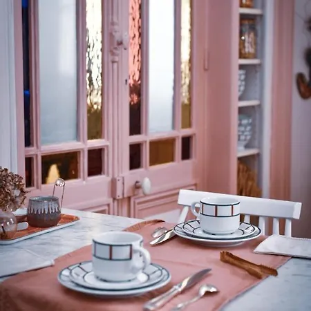 Maison Garnier De Charme 3* ビアリッツ